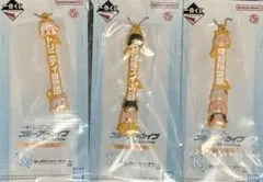 一番くじ ブルーアーカイブ Vol.3 K賞 ラバーチャーム 3種