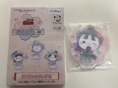 フリューくじ アクリルスタンド 立花仙蔵