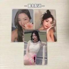 LE SSERAFIM カズハ トレカセット