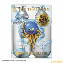 限定】8 THE THALASSO ドラゴンクエストデザイン シャンプーセット