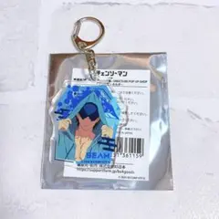 ビーム アクリルキーホルダー OMATSURI お祭り チェンソーマン レゼ篇