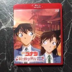 M5現行様 リクエスト 2点 まとめ商品