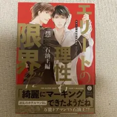 トミッキャム様 リクエスト 3点 まとめ商品