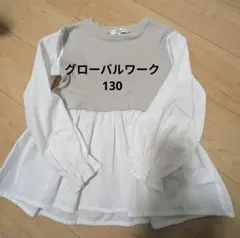 GLOBAL WORK ブラウスチュニック 130