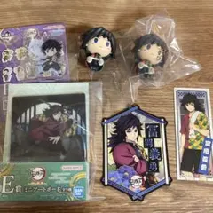 1番ぐし　鬼滅の刃　雷兄弟　富岡義勇　色々セット