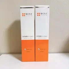 ドクターセレクト ベリービタミン 60粒 2箱セット - メルカリ