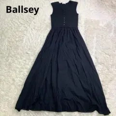 Ballsey コットンオーガンジーコンビ ノースリーブマキシワンピース