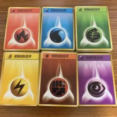 2025年最新】ポケモンカード旧裏エネルギーの人気アイテム