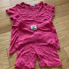 monmimi セットアップのサムネイル