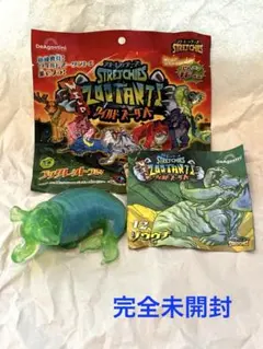 新品未開封 ストレッチーズ ワイルドズータント シークレット - メルカリ