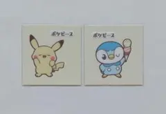 ポケモンパン デコキャラシール ポケピース ２枚セット