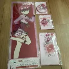 らんま1/2 WEBくじ はなごろもすたいる E賞 クリアポスター 4種セット