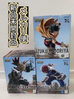 2026年最新】XrossLink フィギュア 爆豪勝己の人気アイテム - メルカリ