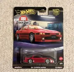 ホットウィール　ローニンランⅡ　_　'98 トヨタ スープラ