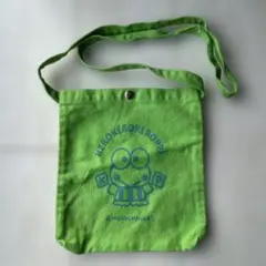 サンリオ　けろけろけろっぴ　ショルダー　バック　キッズ　子供向け