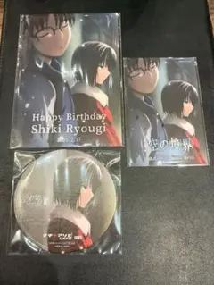 空の境界 雨の日限定 ポストカード 6種 ufotable 両儀式 空の境界 ufotable ダイニング 雨の日 ポストカード ② 両儀式の通販