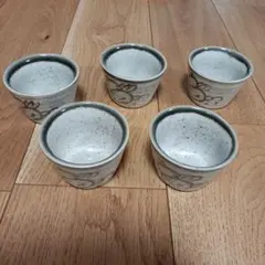 和食器 蕎麦猪口 5客セット 陶磁器のサムネイル