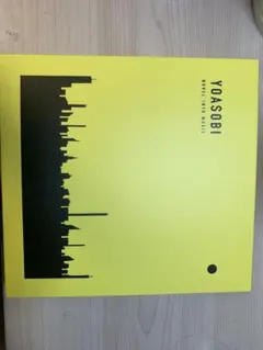 YOASOBI NOVEL INTO MUSIC & THE BOOK III