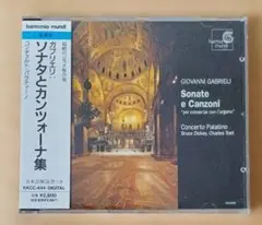 Item thumbnail for item d4f72d21-3ca4-4cd8-a6b4-2b6238cda392