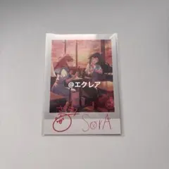 最終価格　次のステップへ　ときのそら　サイン　SP WS】次のステップへ ときのそら(サイン)【SP】HOL/W91-T008