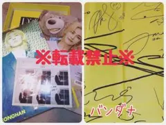 SEVENTEEN　セブチ　ジョンハン　DICON