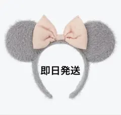 【美品】ディズニー カチューシャ　グレー　ラインストーン20周年記念シール付き