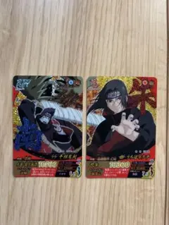 2026年最新】ナルティメットフォーメーション イタチの人気アイテム