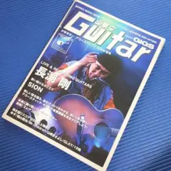 GiGS特別編集 長渕剛 コンプリート・ギター・ブック - メルカリ