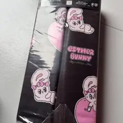 エスターバニー　掛け布団カバー　シングルロング