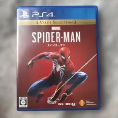 PS4 BEST版 MARVEL スパイダーマン