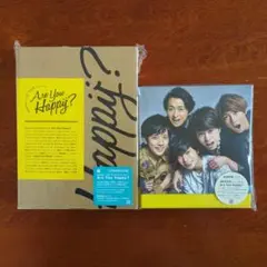 嵐 ARASHI 初回限定版　アルバム AreYou Happy？　外袋あり