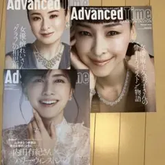 ハリーウィンストン　Advanced Timeポスター広告のサムネイル