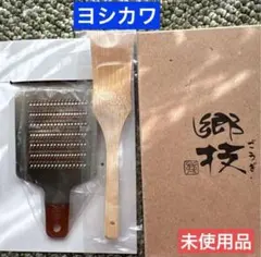 Item thumbnail for item 33eba1d5-c840-4fa6-8572-3c922fc465da