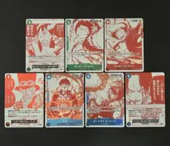 ワンピースカード 受け継がれる意志 プロモ 7種コンプリート
