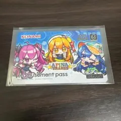 新品】e-amusement pass フォーチュントリニティ - メルカリ