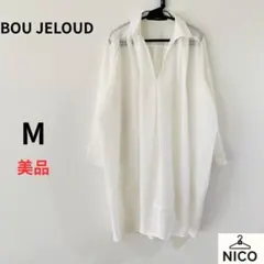 BOU JELOUD スキッパーシャツ チュニック 白 ゆったり　ブラウス　M