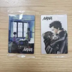 矢沢あい ツインウエハース NANA