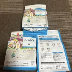 【新品・未開封】エルモ リッチインチキン まとめ売り お得セット ELMO エルモ リッチ イン チキン合計5.4kg 3kg×1+800g×3袋セット 送料