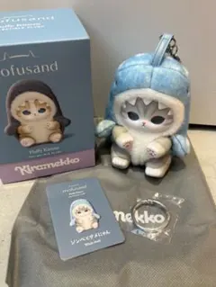 夜々様 リクエスト 2点 まとめ商品