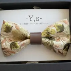 キッズ蝶ネクタイ　No.40 入学式　入園式　結婚式