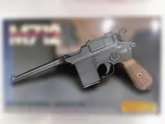 2026年最新】mauser m712の人気アイテム - メルカリ