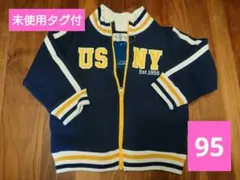 【未使用】アウター 男の子 タグつき 95 ジャンパー