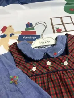 ファミリア♪可愛いお出掛けセット familiar