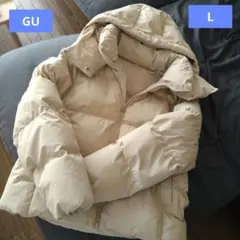 GU ダウンジャケット ベージュ L