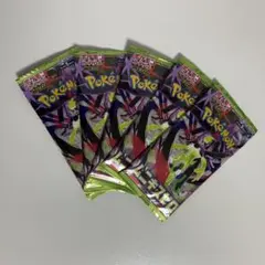 ポケモンカードゲーム MEGA ムニキスゼロ 5パック