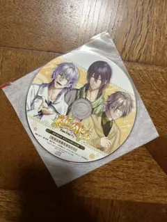KLAP!! Fun Party スペシャルボイスCD
