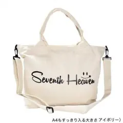 新品 トートバッグ レディース A4 2WAY キャンバス ファスナー 斜めがけ