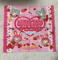 Item thumbnail for item 9dbb29bc-9ba4-4a8a-811b-3888ee82b5e1