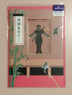 くう様 リクエスト 2点 まとめ商品