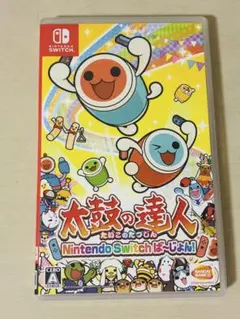 まりの様 リクエスト 2点 まとめ商品